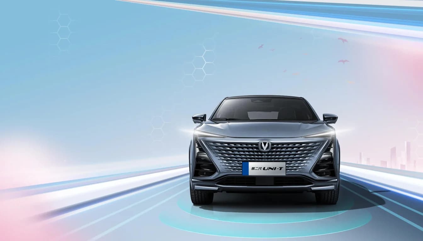 Changan UNI-T, Tech