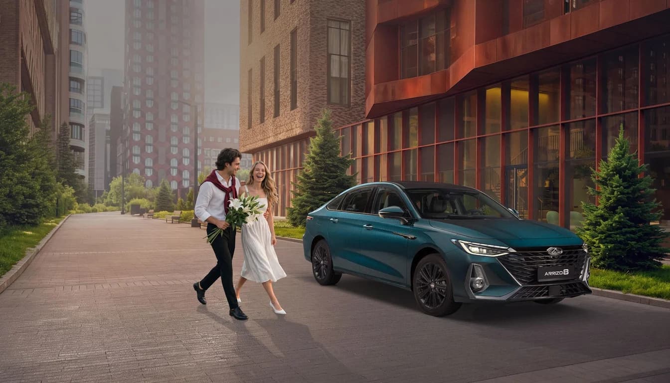 Chery Arrizo 8, Ultimate